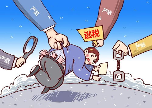 這4種稅收籌劃直接就是偷稅，被稽查后果嚴重——資產(chǎn)評估報告