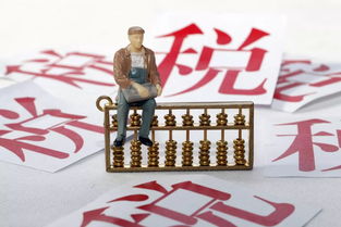關(guān)稅稅則委 對原產(chǎn)美國約750億美元進口商品加征關(guān)稅
