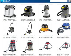 九宮格專注中小企業(yè)網(wǎng)絡(luò)營(yíng)銷(xiāo)，助力成都金銀葉酒店用品公司互聯(lián)網(wǎng)轉(zhuǎn)型